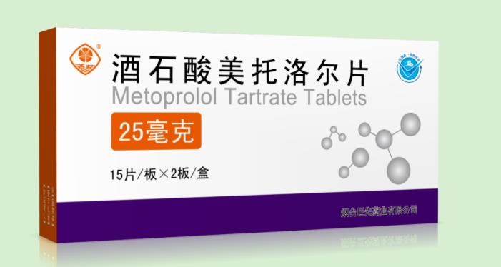 高血壓是百病“開關(guān)”，四大降壓實(shí)用方法